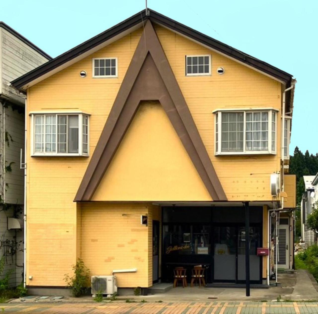 秋田ゲストハウス　Base464 Exteriér fotografie