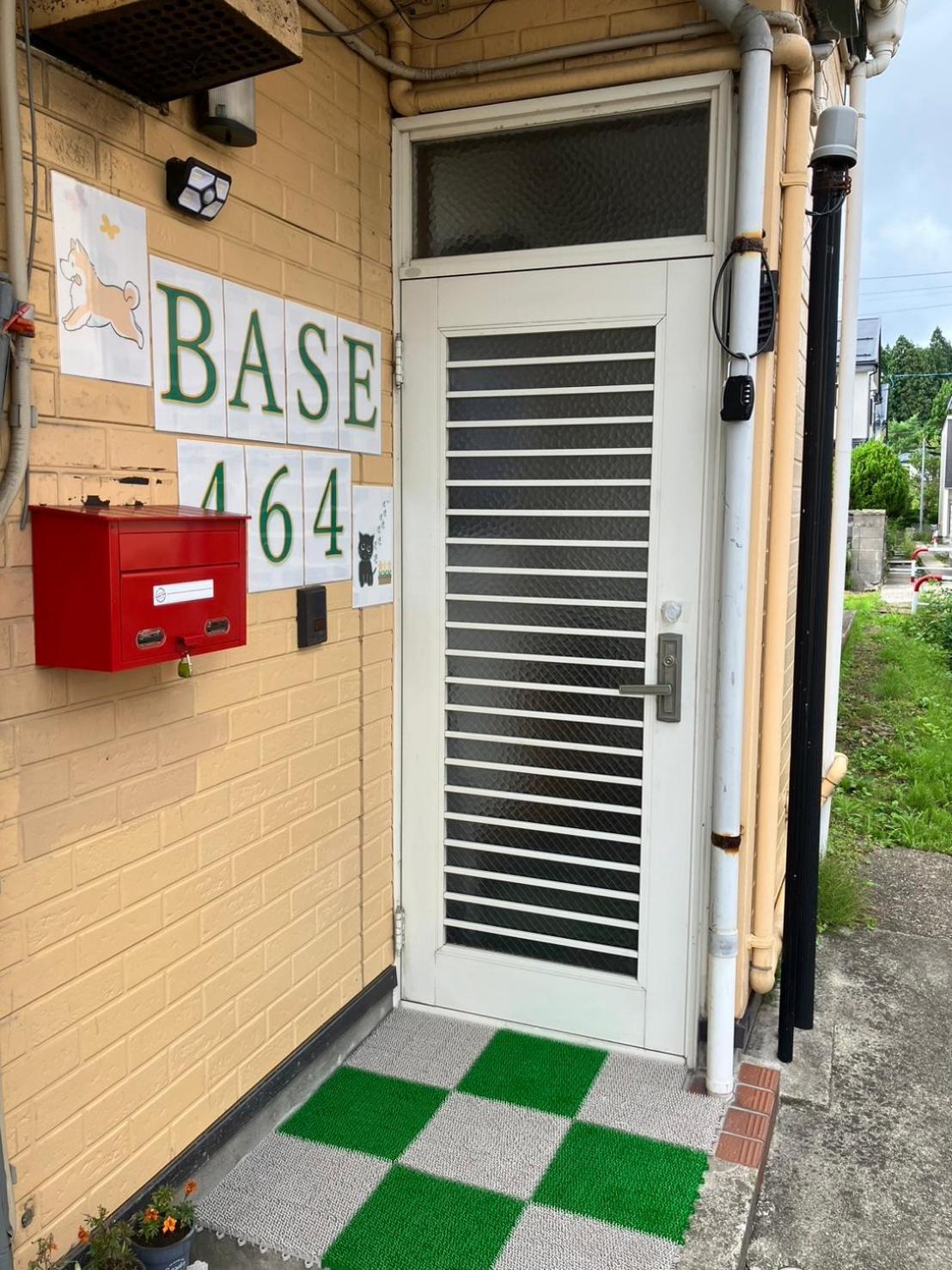 秋田ゲストハウス　Base464 Exteriér fotografie