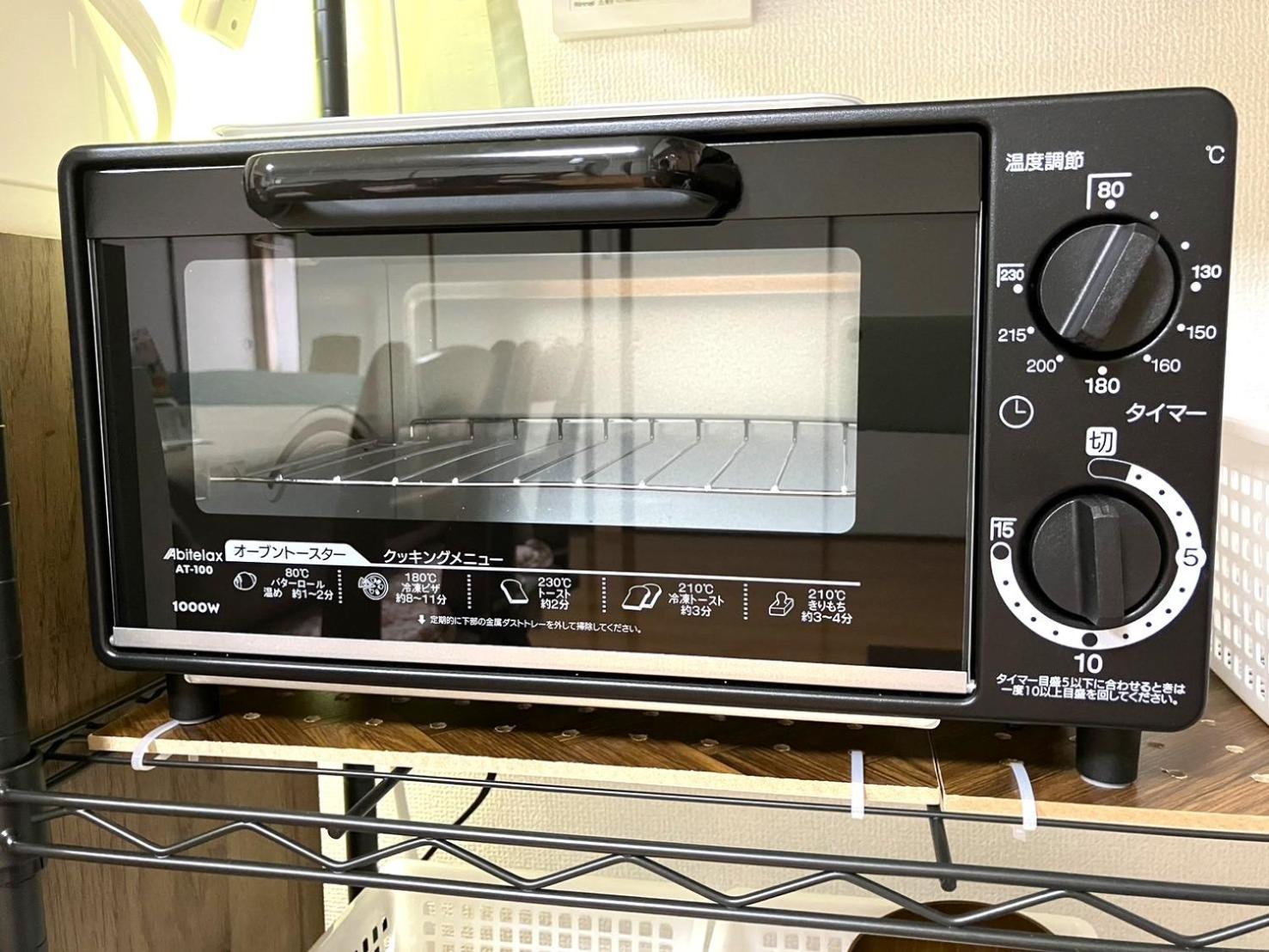 秋田ゲストハウス　Base464 Exteriér fotografie