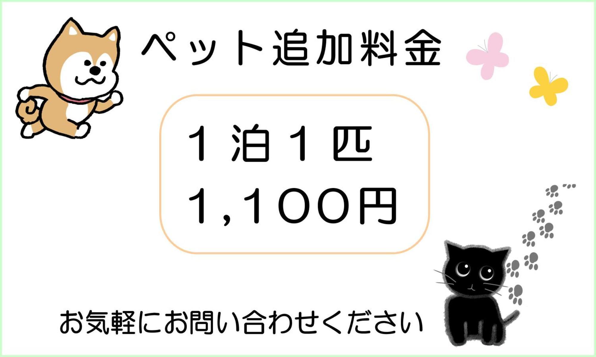 秋田ゲストハウス　Base464 Exteriér fotografie